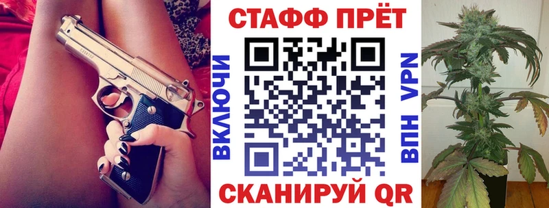 Где купить Сосногорск Cocaine  АМФЕТАМИН  Гашиш  Марихуана  МЕФ 