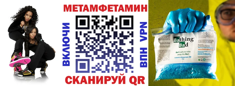 дарк нет Telegram  купить наркоту  Сосногорск  АМФЕТАМИН VHQ 