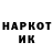 КЕТАМИН VHQ deuks Live