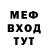 Кетамин VHQ Viacheslav Shvetsov