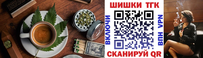 даркнет сайт  Сосногорск  Cannafood конопля 