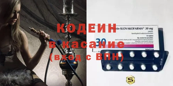 скорость mdpv Бугульма