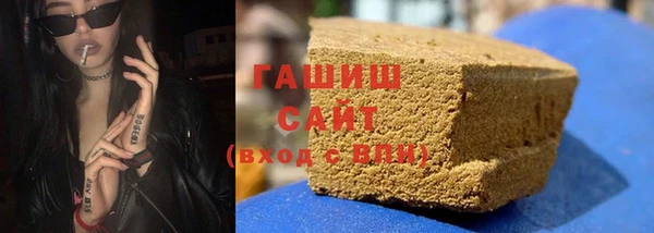 дурь Верхний Тагил