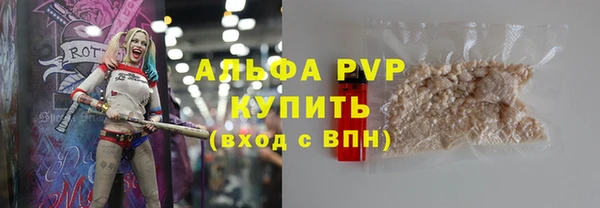 дурь Верхний Тагил