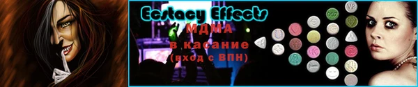 дурь Верхний Тагил