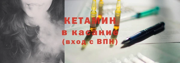 дурь Верхний Тагил