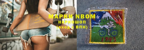 а пвп мука Верхнеуральск