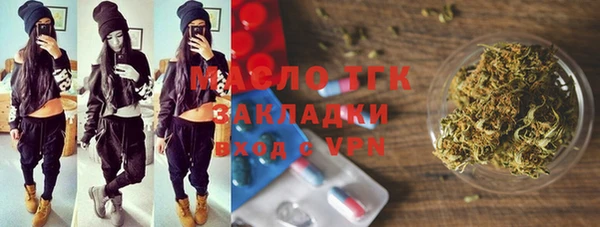 а пвп мука Верхнеуральск