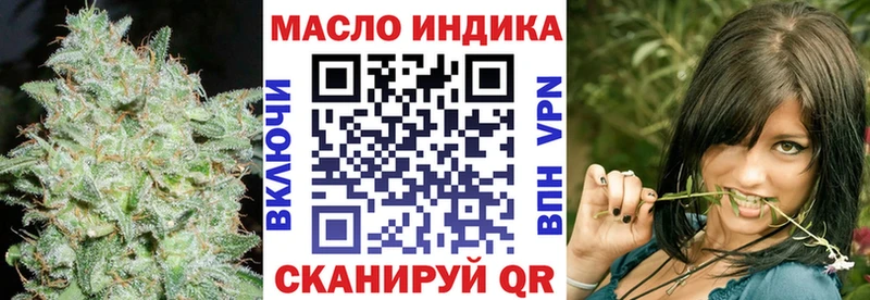 Дистиллят ТГК Wax  Сосногорск 